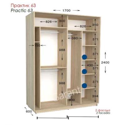 Практик 63 ШК 1700х450/600х2200/2400 от Гарант (м.Житомир)